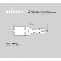 Inforce бита длЯ шуруповерта PZ1 L=25мм 2шт в упаковке 11-01-388