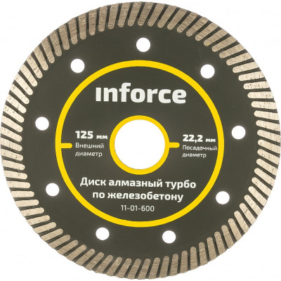 Inforce диск алмазный турбо по железобетону 125х22,2 мм 11-01-600