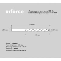 Inforce сверло по металлу hss-co 7x109мм 10 штук в упаковке 11-01-449