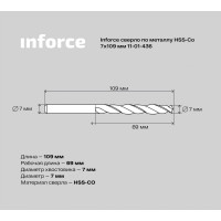 Inforce сверло по металлу HSS-Co 7x109мм 11-01-436