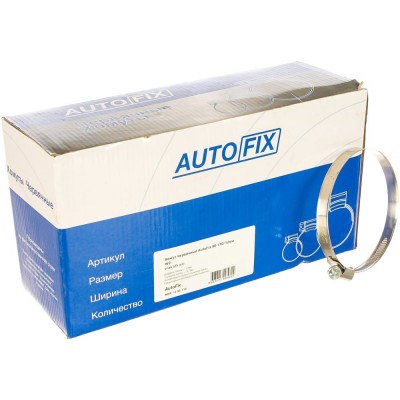 Червячные хомуты AutoFix W2 NWC-12 90-110