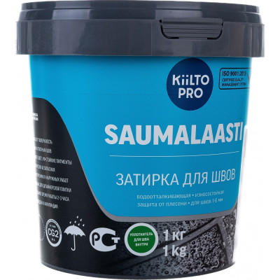 Затирка KIILTO Saumalaasti 39 T3522.001