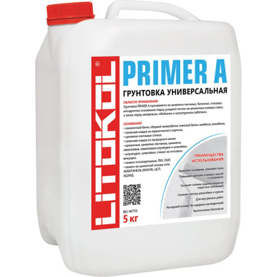 Универсальная грунтовка LITOKOL PRIMER A 483490002