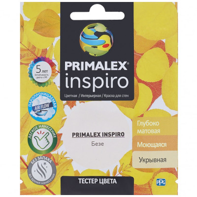 Primalex краска inspiro безе pmx-i24