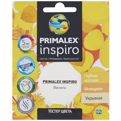 Primalex краска inspiro ваниль pmx-i27