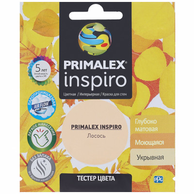 Primalex краска inspiro лосось pmx-i31
