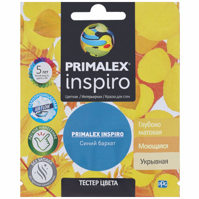 PRIMALEX Краска Inspiro Синий бархат PMX-I42