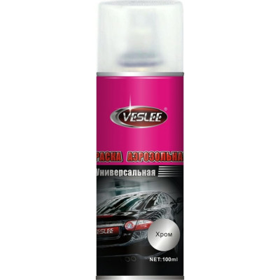 Veslee Краска аэрозольная 100ml цвет хром VL-P2E C