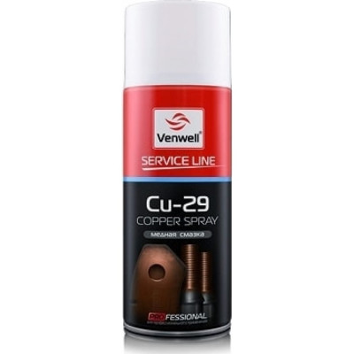 Медная смазка Venwell Cu-29 Copper Spray VW-SL- 016RU