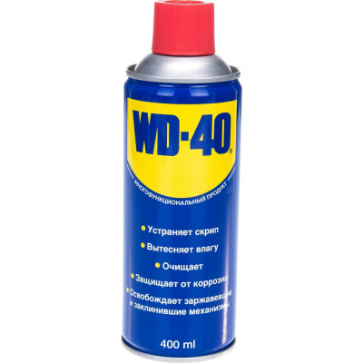 Wd-40 средство для тысячи применений 400мл wd0002