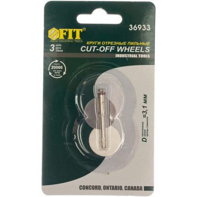 FIT IT Лезвия для пилы и штифт , 3шт. 36933