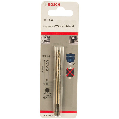 Bosch центрирующее сверло hss-co ? 7.15x85 mm 2608594255