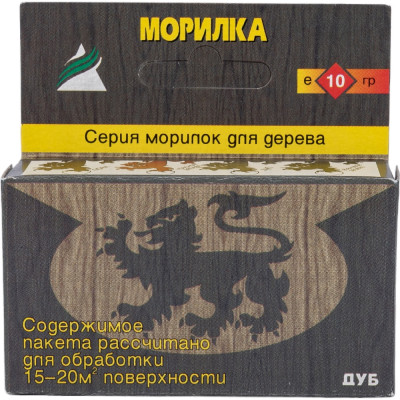 Анлес морилка для дерева,10г(дуб) 70630