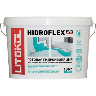 LITOKOL HIDROFLEX-гидроизол. мастика 10kgbucket 482570003