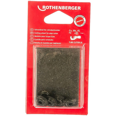 Rothenberger режущие ножи для minicut 2000, 5штук 70017d