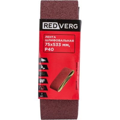 Шлифовальная лента REDVERG 920091 6624247