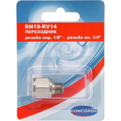 Штуцер CONCORDE RN18-RV14 6619334