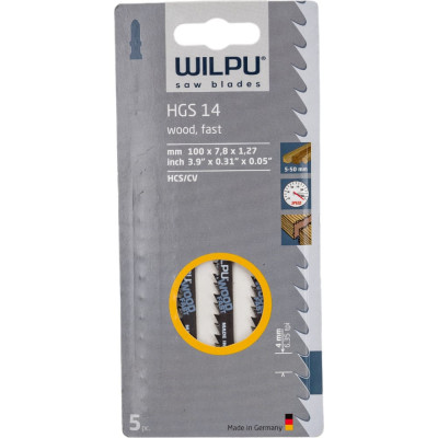 Wilpu пилка hgs 14x5шт/уп для дерева до 50мм быстрый рез 236000005