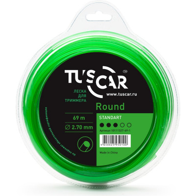 Tuscar леска для триммера round, standart, 2.7mmx69m 10111327-69-1