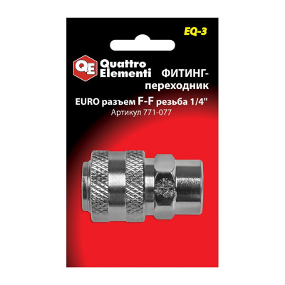 QUATTRO ELEMENTI Фитинг-переходник EQ-3, 771-077