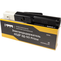 Электрододержатель Кедр ЭД-50 Prime 8011757
