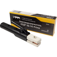 Электрододержатель Кедр ЭД-50 Prime 8011757