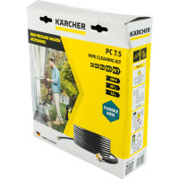 Шланг для прочистки канализационных труб 7.5 м Karcher 2.637-729