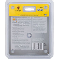 Диск алмазный универсальный 125х22,2 мм Энкор 25701