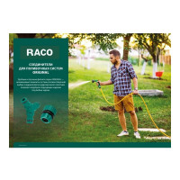 Соединитель (шланг 3/4" - насадка) для системы полива Raco 4250-55204C