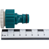 Адаптер  (1/2"; 3/4") для системы полива Raco 4250-55220C