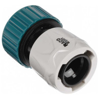 Соединитель (шланг 3/4" - насадка) для системы полива Raco 4250-55204C