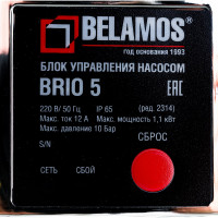Реле давления Brio-5 БЕЛАМОС
