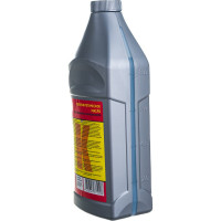 Масло компрессорное 0.946 л Калибр 00000035867