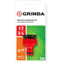 Штуцерный адаптер с внутренней резьбой GI-X 1/2" x 3/4" Grinda 8-426305_z01
