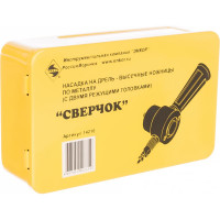 Насадка-ножницы "Сверчок" для металла до 1.6 мм Энкор 14210