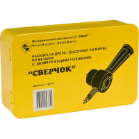 Насадка-ножницы "Сверчок" для металла до 1.6 мм Энкор 14210