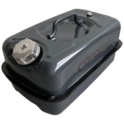 Канистра металлическая горизонтальная (10 л) СОРОКИН 11.310