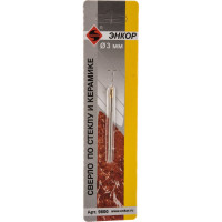 Сверло по стеклу и керамике (3 мм) Энкор 9380