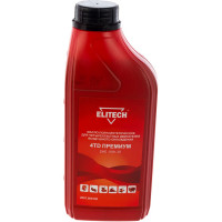 Масло моторное полусинтетическое SAE 10W-30 (1 л) для 4-х тактных двигателей ELITECH 2001.000100