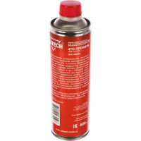 Масло моторное полусинтетическое SAE 10W-30 (0.6 л) для 4-х тактных двигателей ELITECH 2001.000200