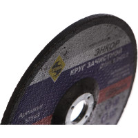 Круг шлифовальный по металлу (180х22.2 мм) для УШМ Энкор 57149