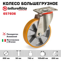Колесо с вращающейся опорой и пластиной крепления (200 мм; 750 кг) Tellure rota 657606