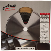 Диск пильный (216 мм; 60T; 30 мм) для алюминия и пластика профи АТАКА 8077830