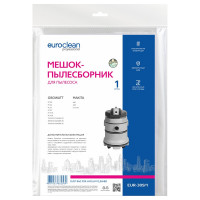 Мешок-пылесборник синтетический для пылесосов (до 36 л) EURO Clean EUR-309/1