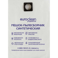 Мешок-пылесборник синтетический для пылесосов (до 36 л) EURO Clean EUR-309/1