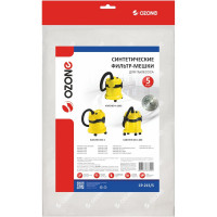 Мешок-пылесборник clean pro синтетический 3 шт. (до 12 л) OZONE CP-215/3 CP-215 CP-215/5