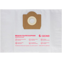 Мешок-пылесборник clean pro синтетический 2 шт. (до 25 л) OZONE CP-227/2