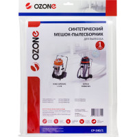 Мешок-пылесборник clean pro синтетический 1 шт. (до 100 л) OZONE CP-240/1