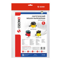 Мешок-пылесборник turbo синтетический 1 шт. (до 36 л) OZONE XT-301