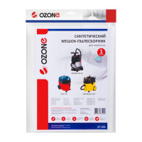 Мешок-пылесборник turbo синтетический 1 шт. (до 36 л) OZONE XT-301